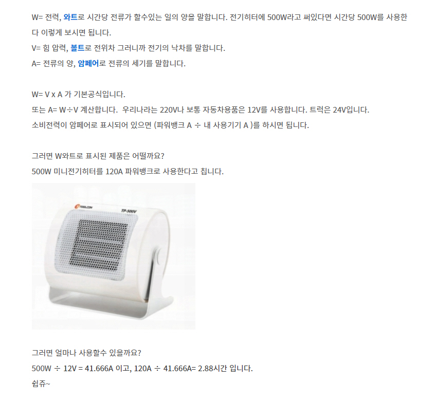 [포맷변환]2023-02-06 06 27 04.jpg