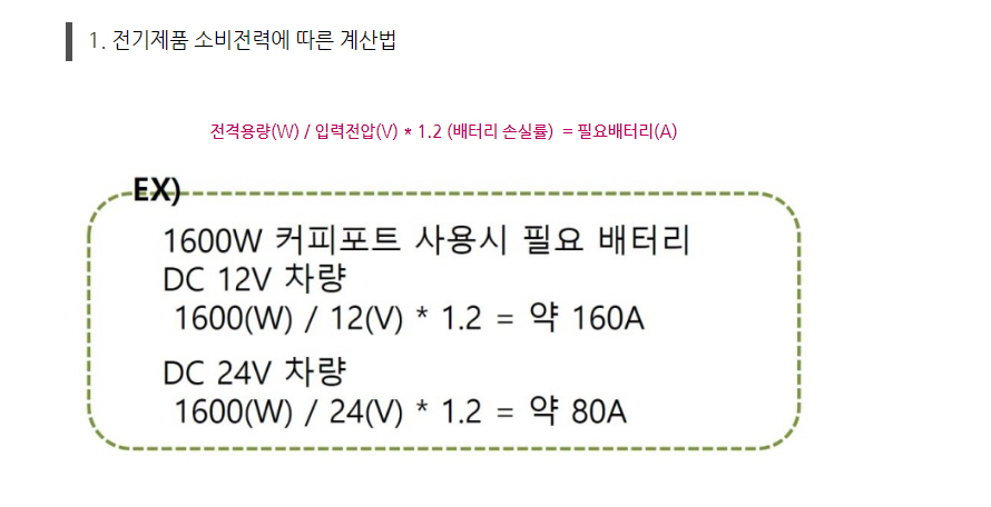 [포맷변환]2023-02-06 06 01 06.jpg