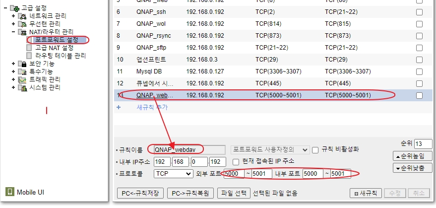 2024-09-22 10 11 34.jpg