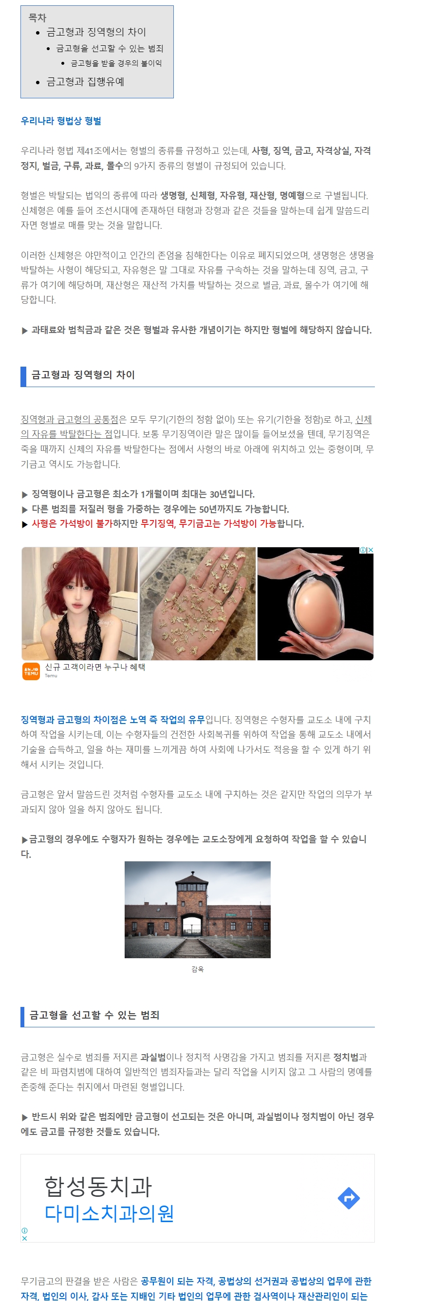 2024-10-07 07 24 56.jpg