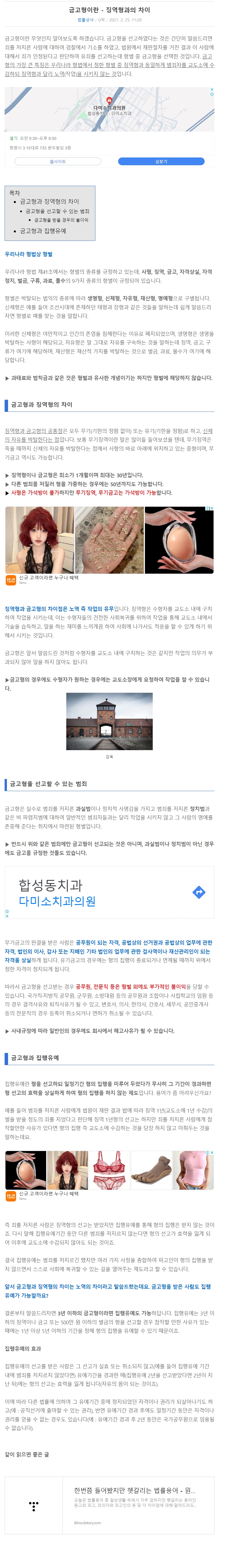 2024-10-07 07 26 14.jpg