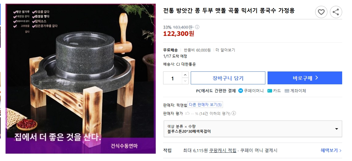 2024-12-26 10 20 42.jpg